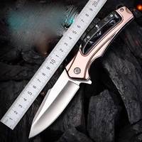 Outdoor folding blade, sharp and high hardness small knife, multifunctional fruit and melon cutting knife, household EDC knife