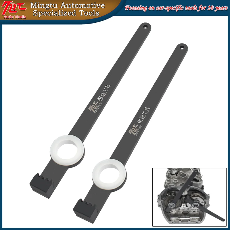 Applicable to Audi EA888 engine timing tool camshaft rotation adjustment tool for 1234 generations universal