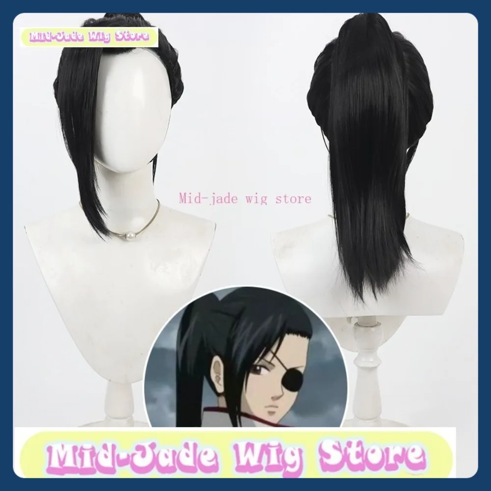 

Mid-jade Wig Store Gintama Cosplay Wig Anime Game Role Playing Synthetic Hair Halloween Party