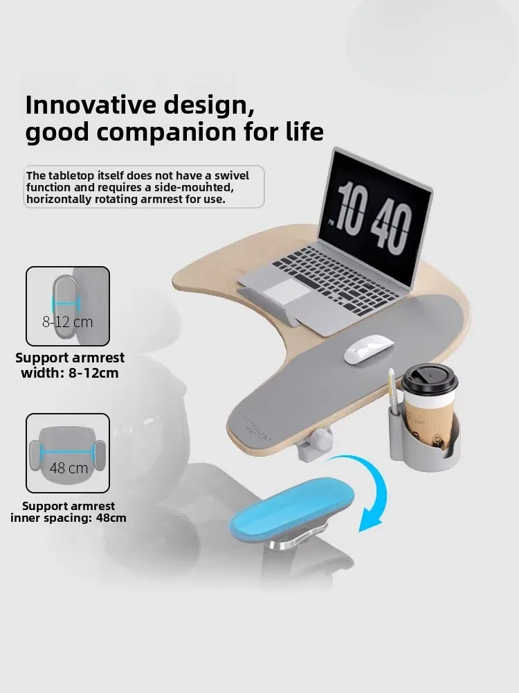 Universal Ergonomic Chair Gaming Desk Accessory Portable Laptop Table for Work and Study view 4