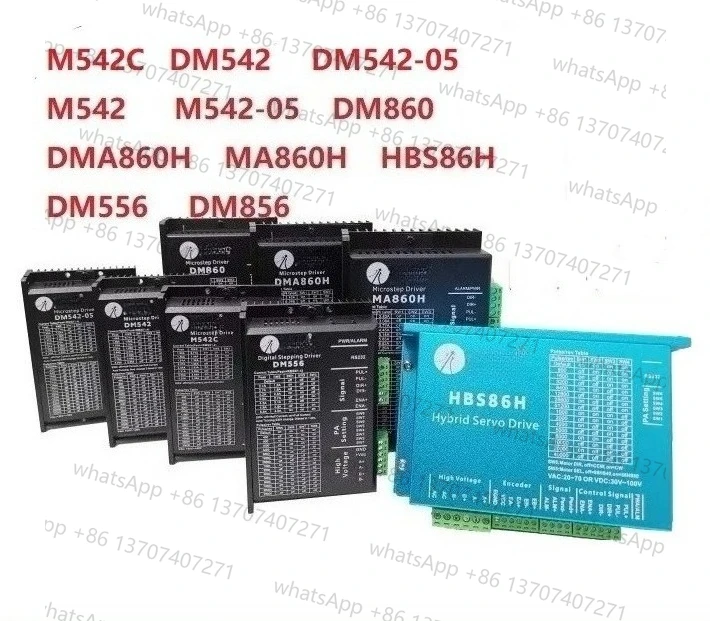 Leadshine M542C DM542 DM542-05 M542 M542-05 DM860 DMA860H MA860H HBS86H DM556 DM856 Шаговый драйвер