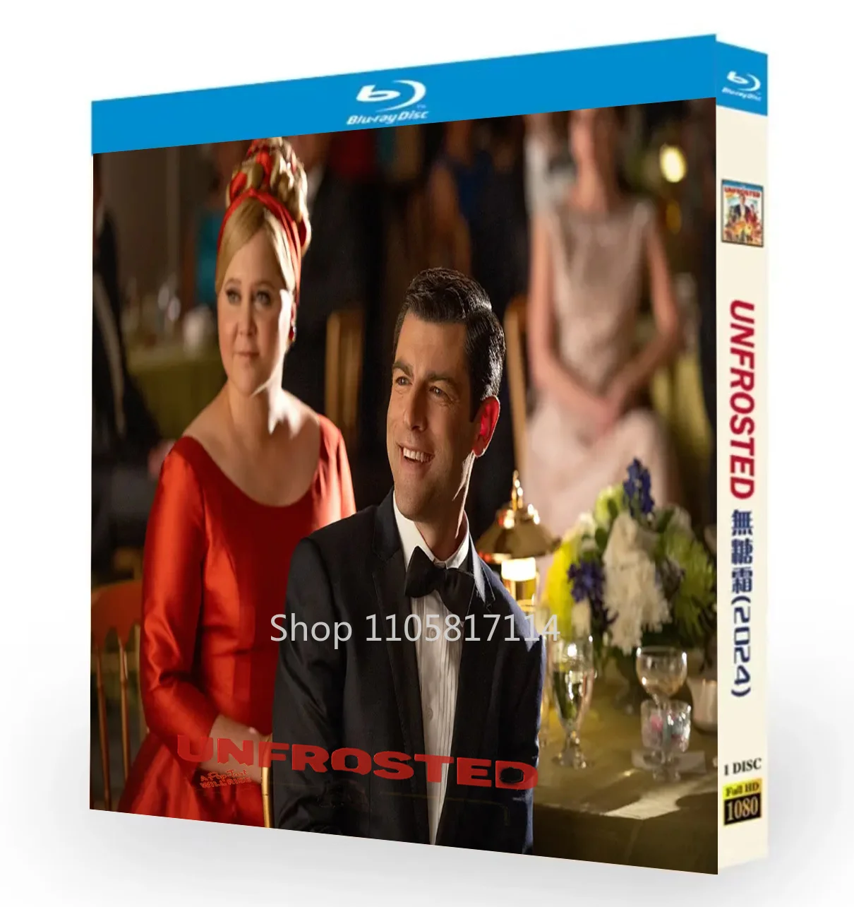 Unfrosted e-book (2024) Blu-ray Disc  High Definition BD YIHUI