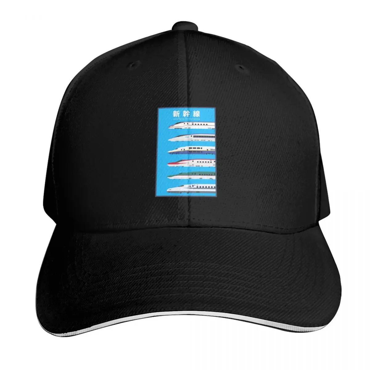 Japanese Shinkansen Bullet Trains - Side View Baseball Cap Men Women Casual Summer Sport Sun Cap
