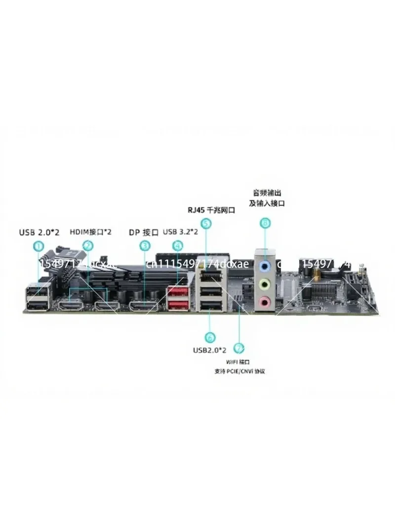 Mini‑ITX MoDT Mainboard Combo Set, Onboard 13th Gen Engineering Sample CPU Q1J2 Q1J3 Q1J4 for Desktop DIY Assembly