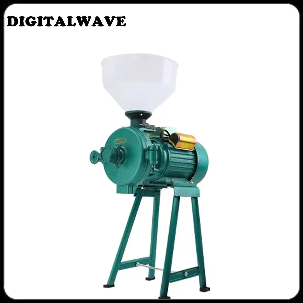 Household Grain Powder Grinder Multi-purpose Ultra-fine Cereals Milling Machine Pulverizer Cereals Mill Grinding Machine