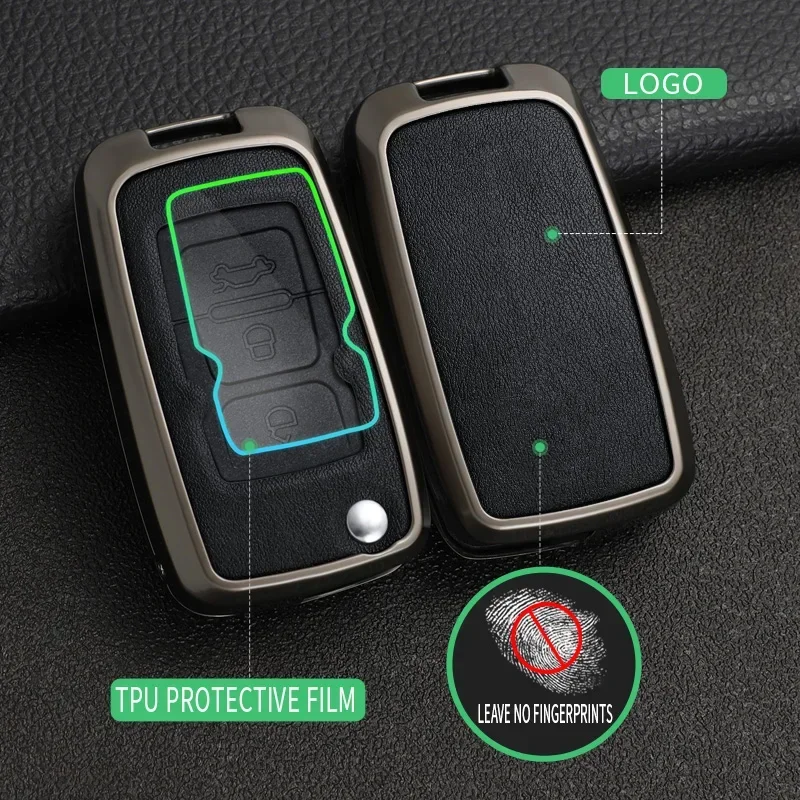 

Zinc Alloy Car Key Case Cover For Geely Emgrand 7 EC7 EC715 EC718 Geely Emgrand 7-RV EC7-RV EC715-RV EC718-RV Keychain