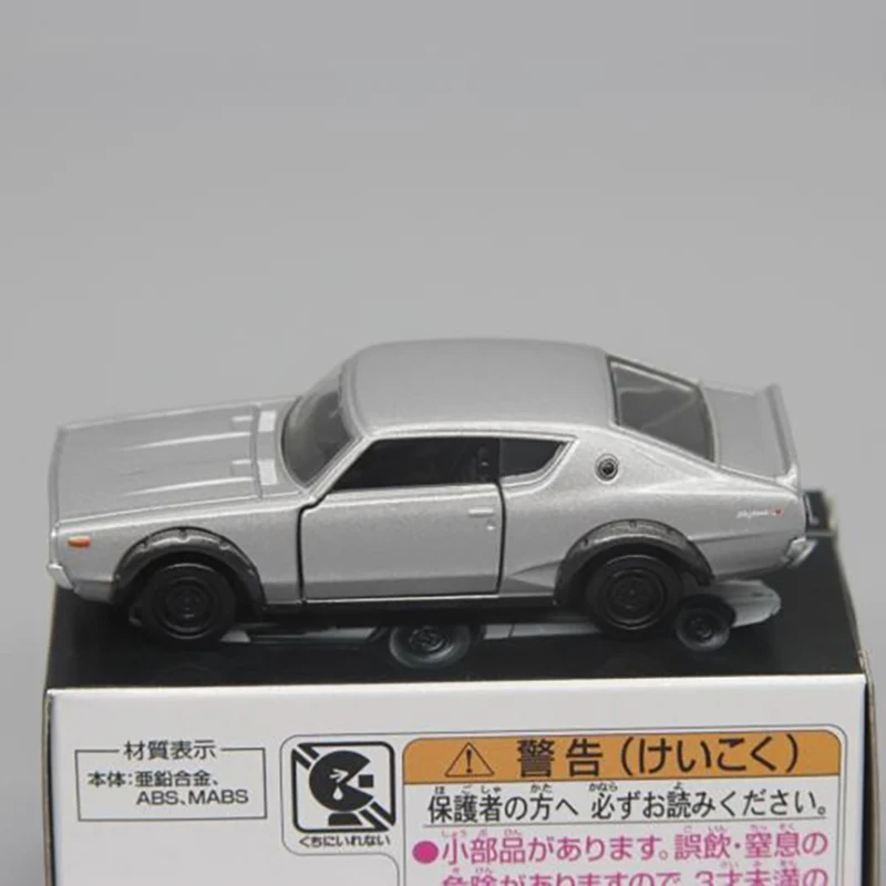 Diecast Alloy 1:64 Scale Nissan Skyline 2000 GT-R GTR Car Model Toy Collectible Ornament Souvenir Toys Cars