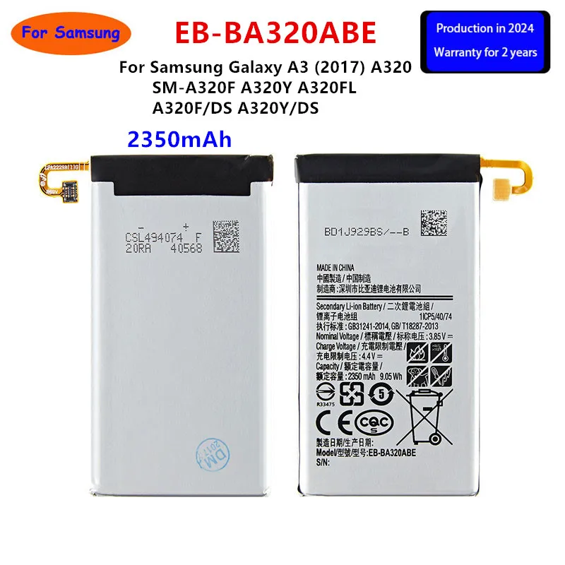 Brand New EB-BA320ABE 2350mAh Battery For Samsung Galaxy A3 (2017) A320 SM-A320F A320Y A320FL A320F/DS A320Y/DS +Tools