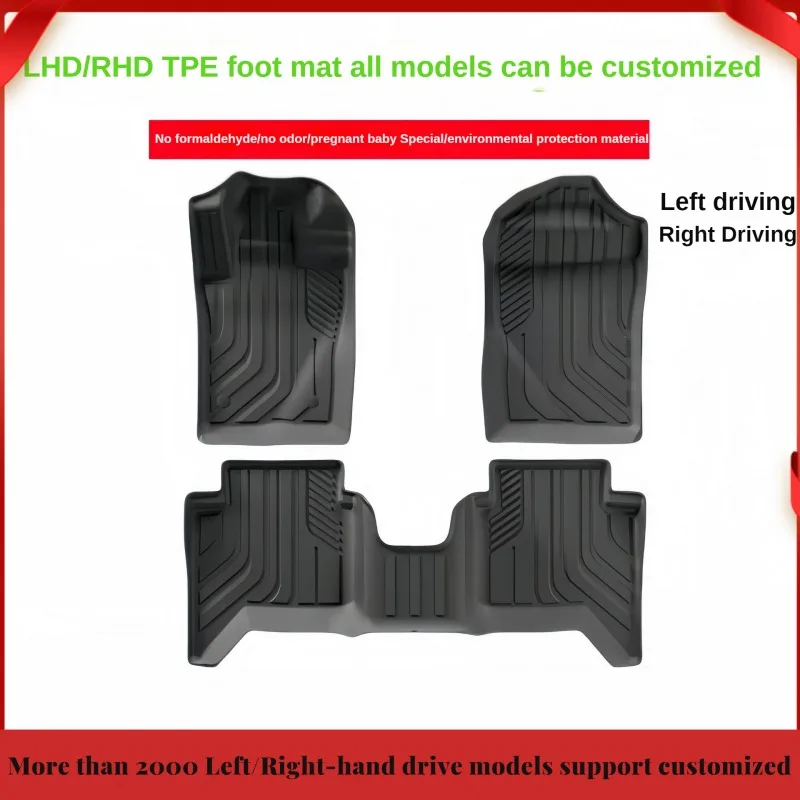 TPE Waterproof Car Floor Mats Custom Fit 2000+ Cars | LHD/RHD | Anti-Slip All-Weather Mats
