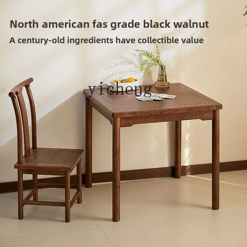 

FY North American Black Walnut Eight Immortals Small Square Table Small Apartment Dining Table Study Table