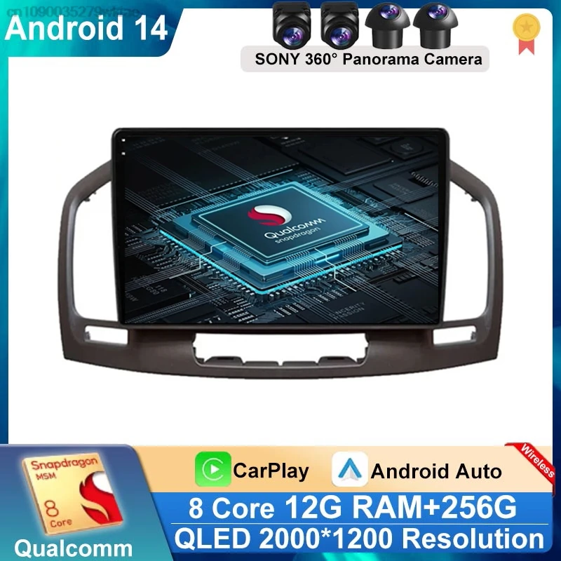 For Buick Regal Opel Insignia 2009 - 2013 Car Radio Android 14 Multimedia Player Navigation GPS Carplay Touch Screen Auto Stereo