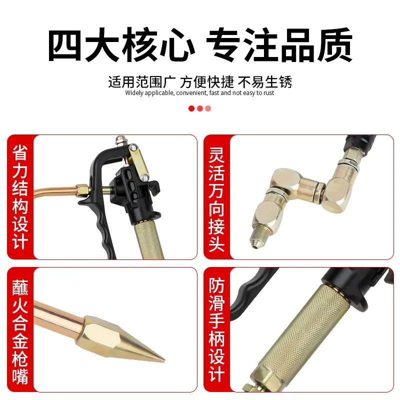 For Pneumatic Grease Gun High-pressure Universal  Punching Machine Accessories, Small Gas Grease Pipe Universal  Oil Injector