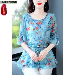 S-4XL Loose Clothes 2023 Women Summer Drawstring Slim Waist Ruffles Shirts Casual Chiffon Floral Tunic Peplum Tops And Blouses