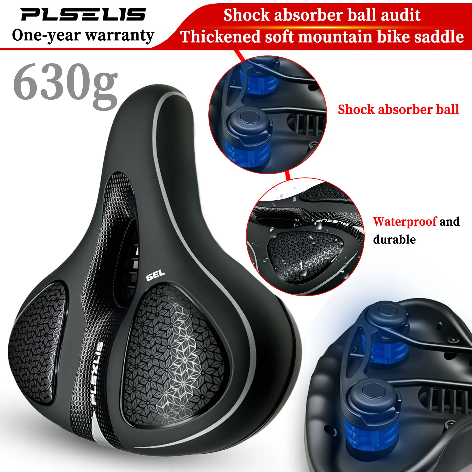 

Plselis seat cushion widened, thickened, enlarged silicone bicycle seat cushion breathable, comfortable, shock-absorbing, double