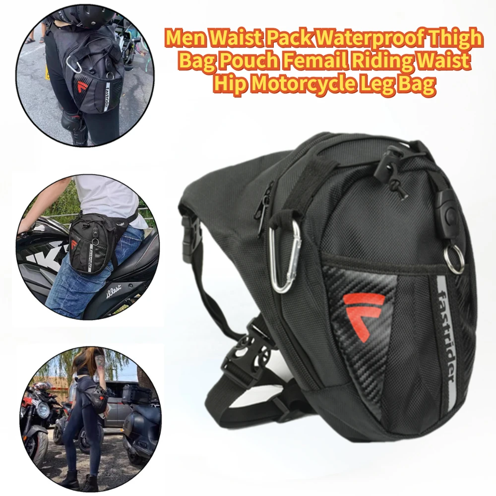 Waterproof Thigh Bag Men Waist Pack Femail Riding Waist Hip Motorcycle Leg Bag for motorcycle cyclist outdoors Universal