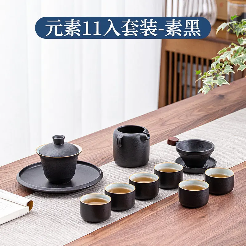 Ru Kiln Gift Box Coarse Pottery Fu Office Use Cup Kung Fu Tea Small Set