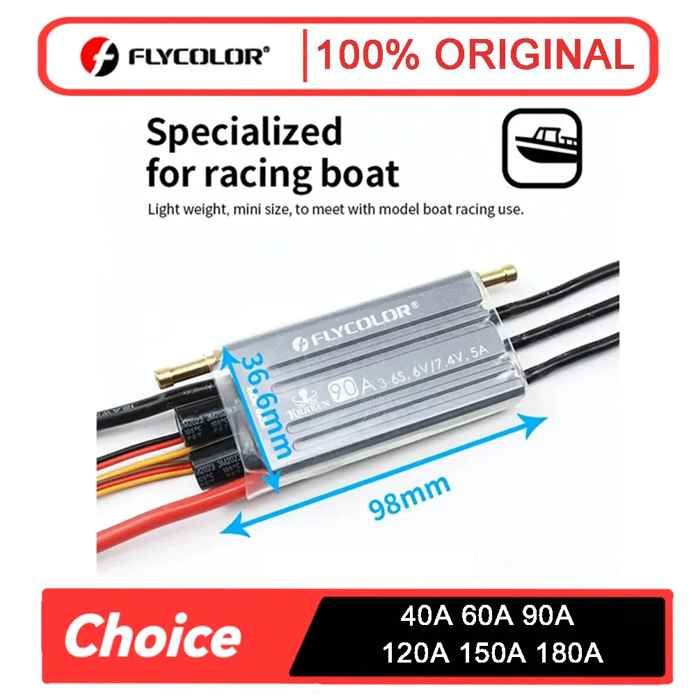 

FLYCOLOR KREKEN Boat ESC 40A 60A 90A 120A 150A Waterproof 3-6S 6V/7.4V BEC 2-way 32-bit Brushless Speed Controller for RC Racing