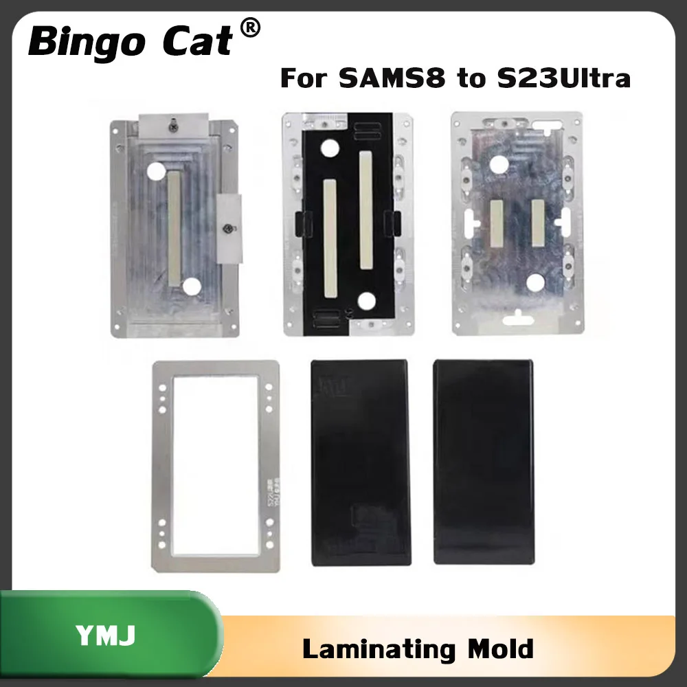 

S22 Ultra 5G S908 YMJ Lamination Mold Glass OCA LCD Laminating Repair For Samsung S20 Plus S23/S21P/S21U/S22U Laminate Mould