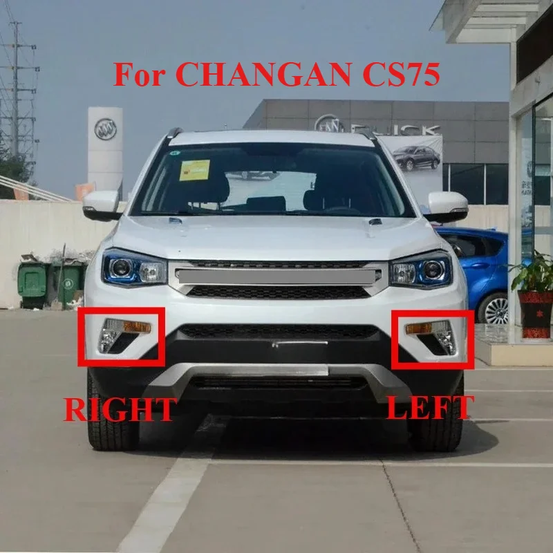 Original Front Fog Lamp LED Fog Lamp Lamp Cover for CHANGAN CS75 2014-2017 Models