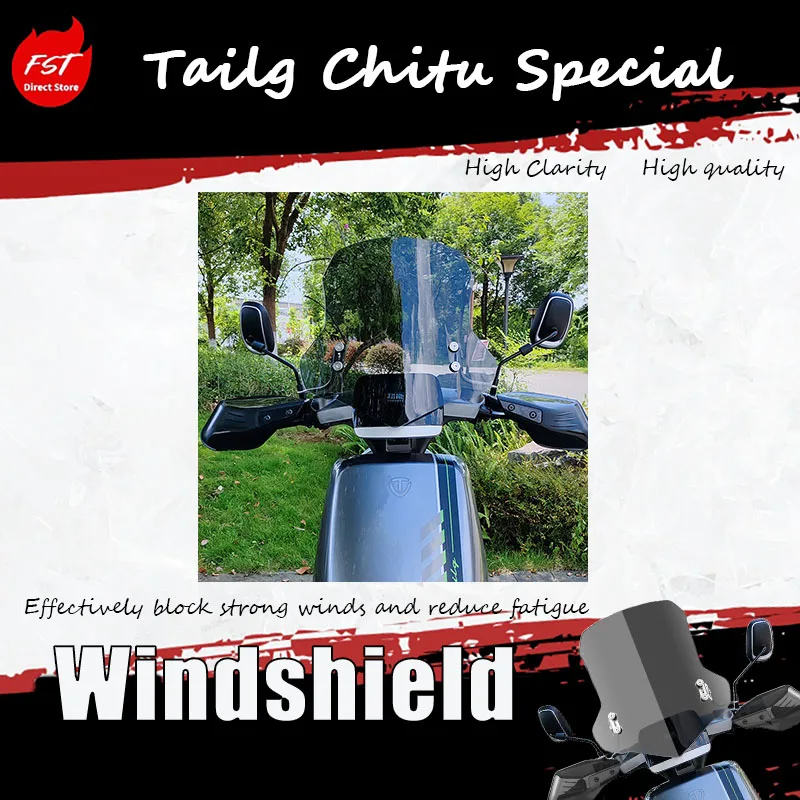 

For Tailg Chitu Special, the adjustable windscreen mount for the electric motorcycle's front windshield is available.
