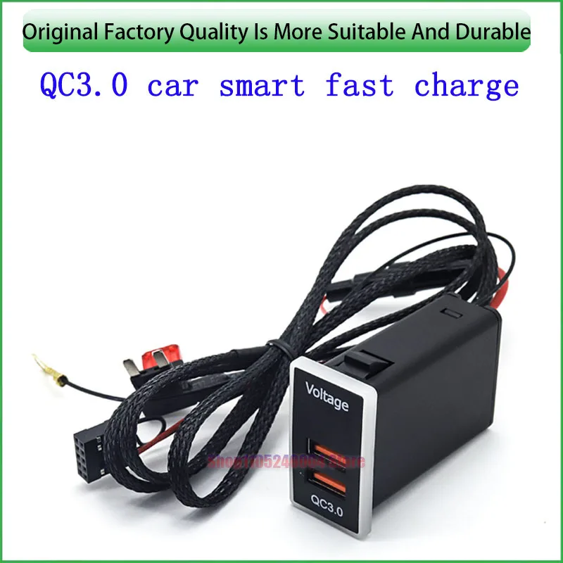 For Toyota Corolla Camry Universal USB Charger Car Interface Socket With Double QC3 0 Connectors And Voltage Display