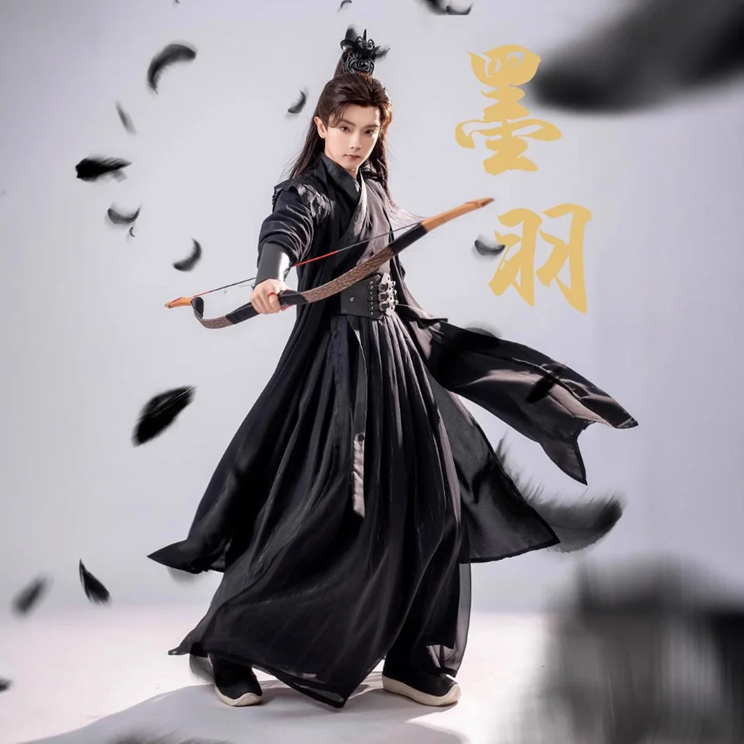 

Han Clothing Improved Chivalrous Ancient Costume Dark Chinese Style Spring and Autumn Men's Suit