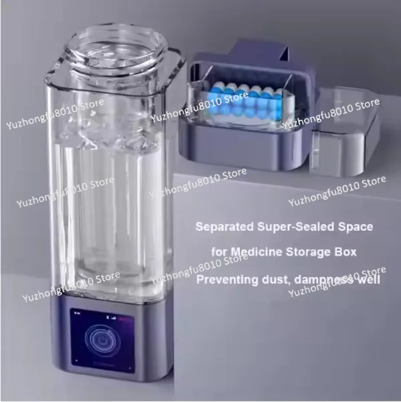 8000ppb to 9000ppb H2 Hydrogen Water Bottle Portable Hydrogen Water Ionizer Generator Hydrogen Water Maker