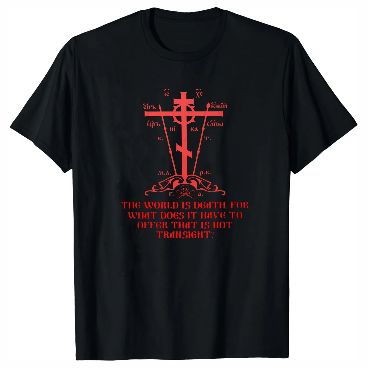 Christian Spiritual Quotes Eastern 100% Cotton O-Neck Summer Short Sleeve Casual Mens T-shirtOrthodox Golgotha Cross T-Shirt .