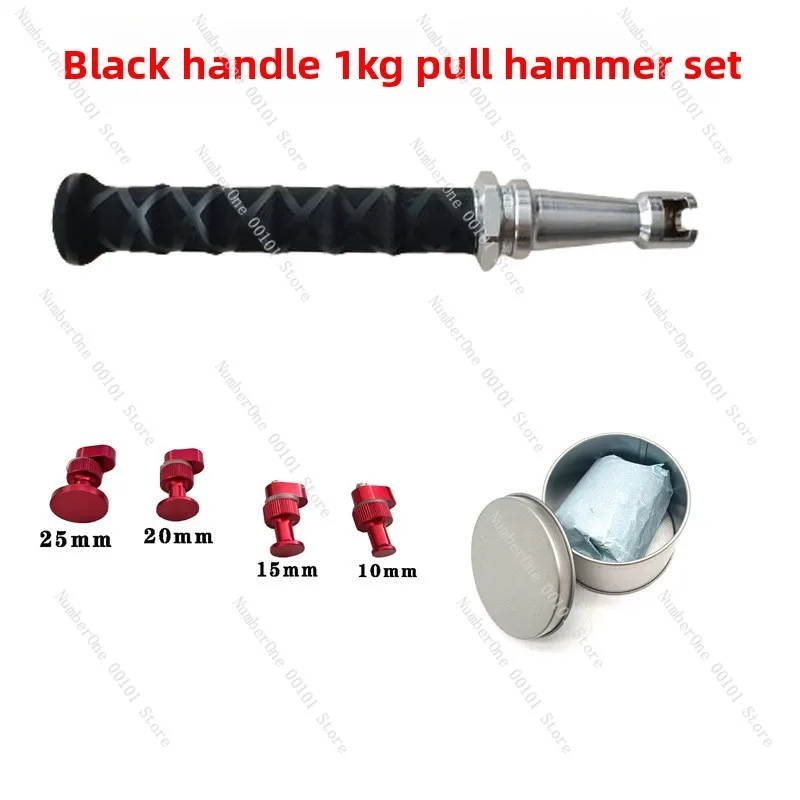 Car depression repair tool, pull hammer cold glue combination pit hail pit leveling and pulling accessories Cold glue