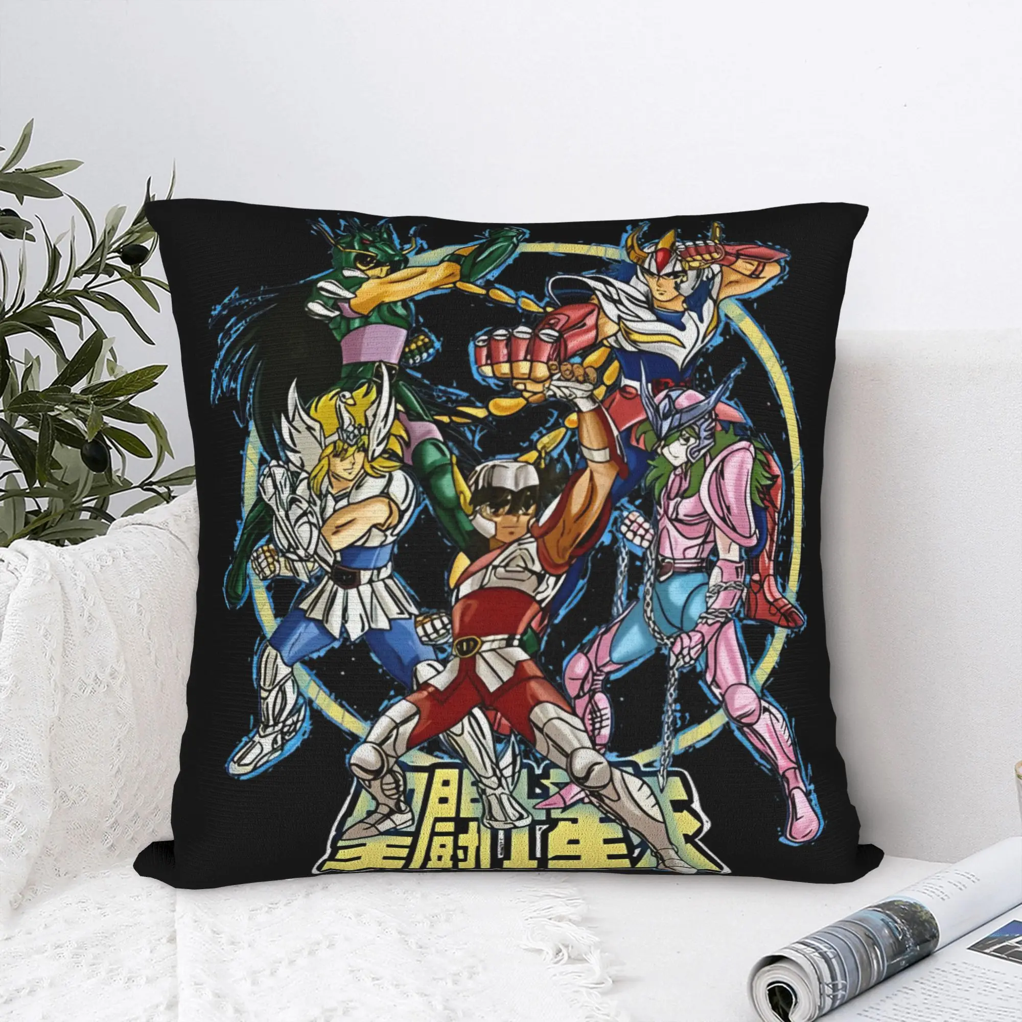Knights of the Zodiac Manga  Square Pillow Covers Polyester Bed Car  Cushion Case Funny Home Decoration Throw Pillow Case 45*45
