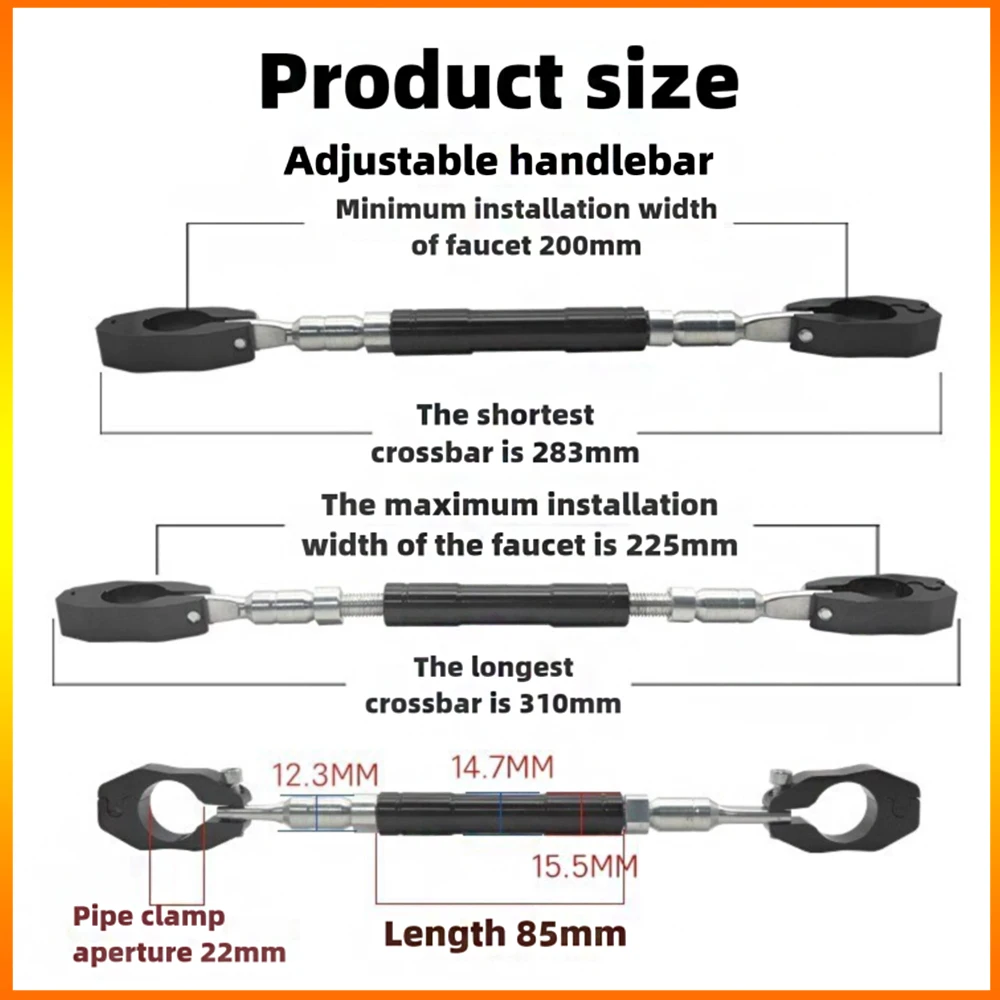 Universal Adjustable Motorcycle Balance Bar Aluminum Motorcycle Accessories Motorcycle Modification Parts Pull Rod Bracket 3