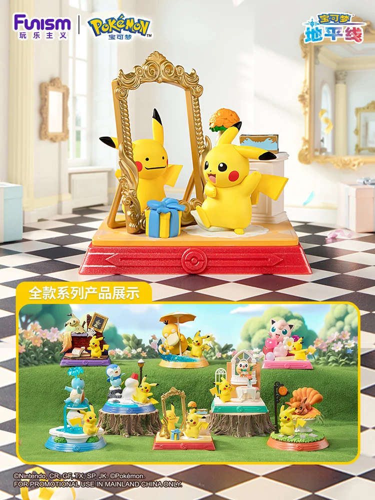 Pokemon Anime Action Figure Pikachu En Zijn Vrienden Serie Blind Dozen Funisme Originele Collectie Model Ornament Speelgoed Cadeau - afbeelding 2