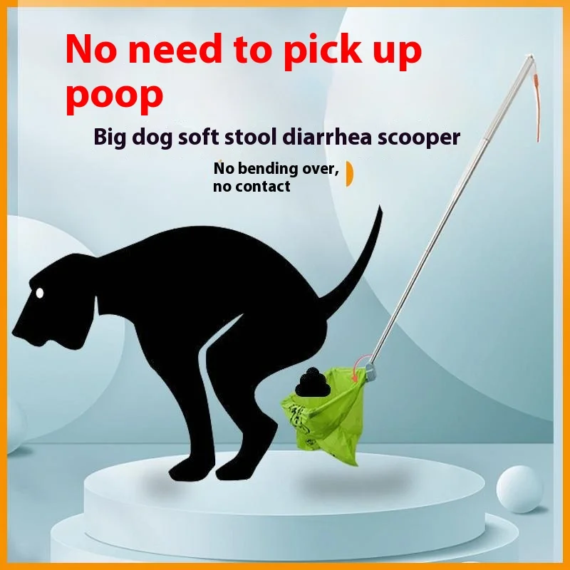 Pooper Scooper – Outdoor Pet Waste Pick-up Tool for Dog Walking, One-Click Order Ready