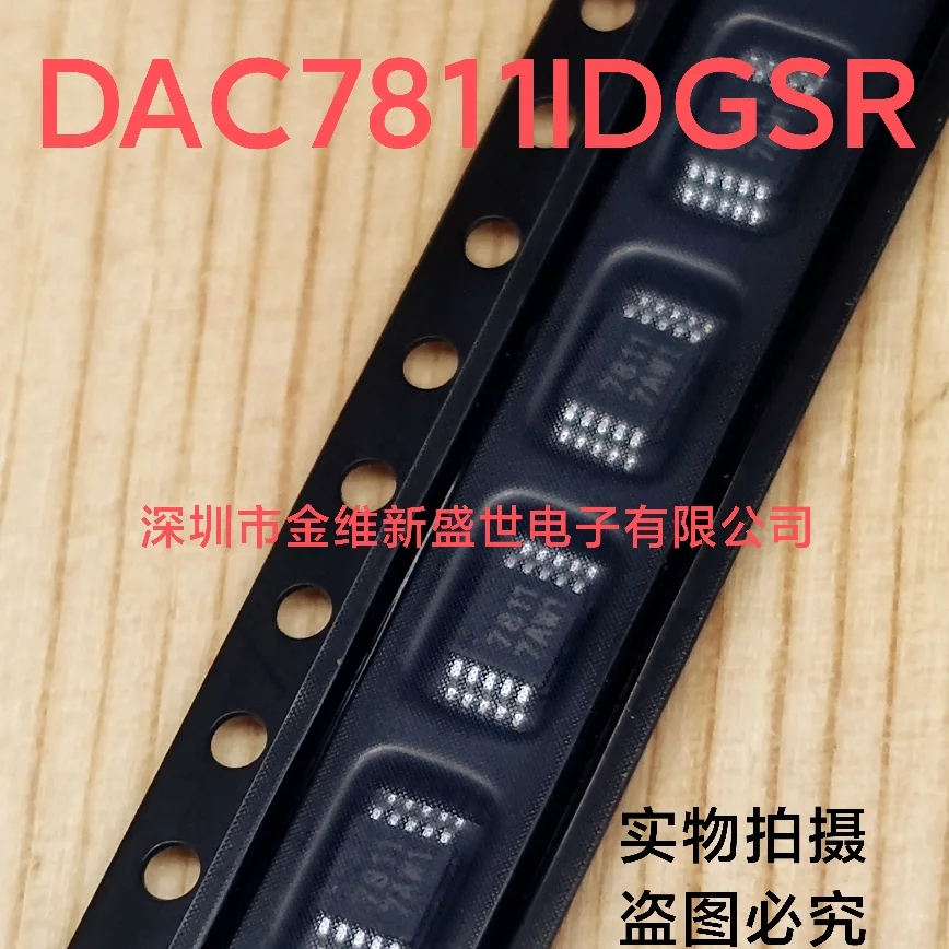 1PCS  DAC7811IDGSR  DAC7811 Brand new genuine product Packaging:MSOIC-8