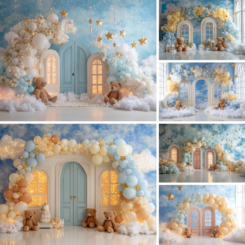 

Фон для фотосъемки с медведем на день рождения, детский душ, портрет новорожденного, красочный воздушный шар, арка, декор, фон для фотостудии