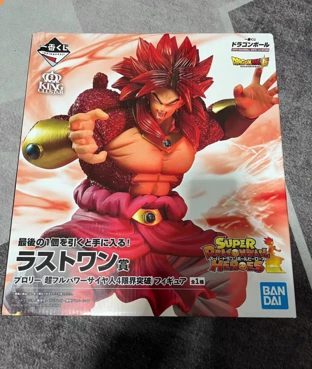 In Stock Bandai Original Anime Dragon Ball Ichiban Kuji Third Task Broli Super Saiyan Super Saiyan 4 Action Figures Cool Gifts