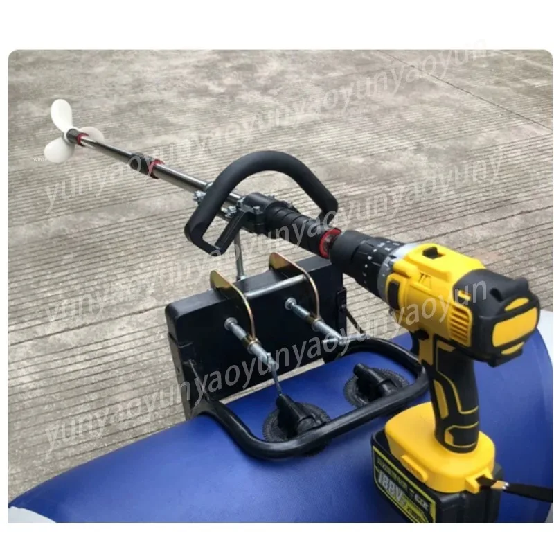 Kayak Electric Drill Upgrade Outboard Accessory Aluminum Stable Propeller for Inflatable Canoe Boat
