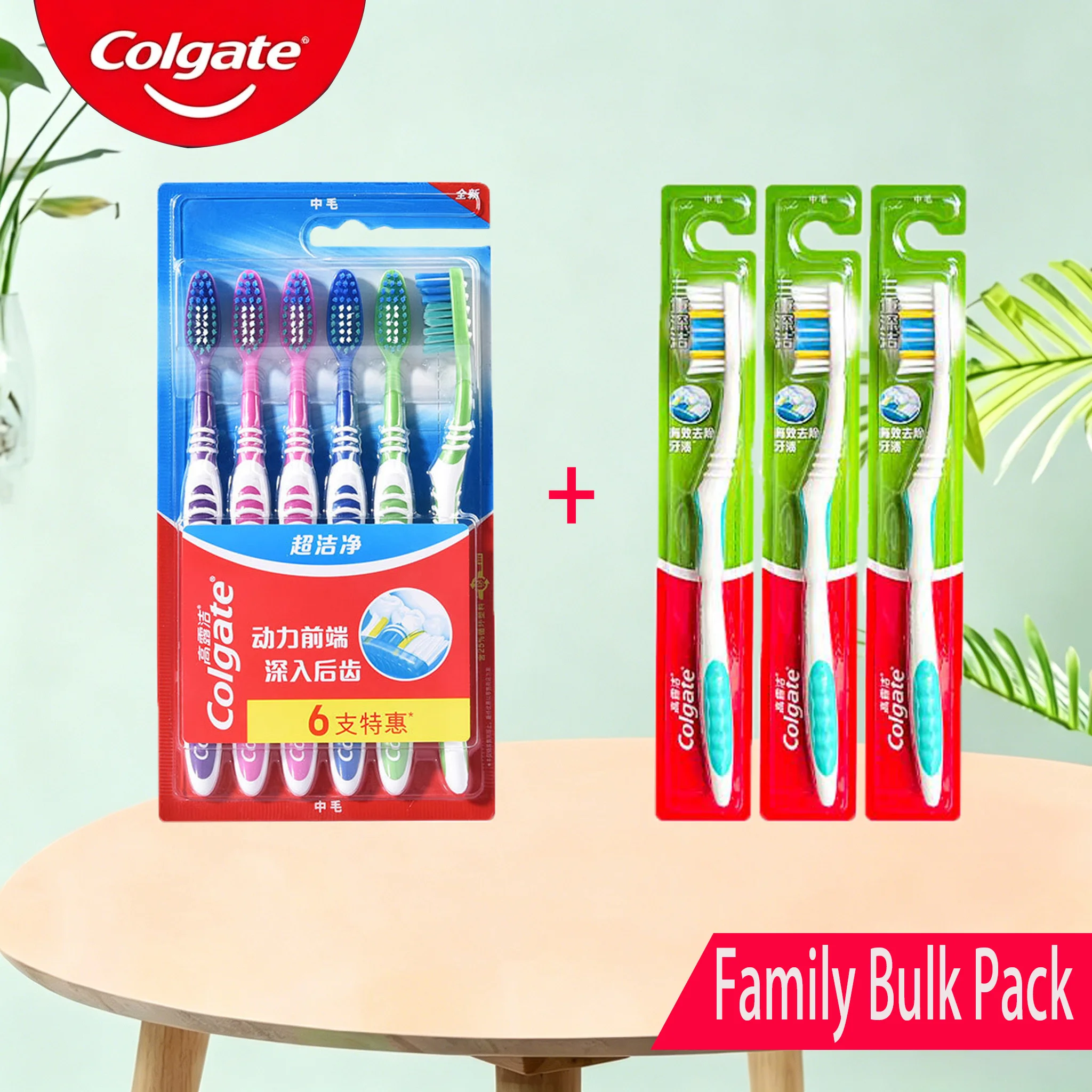 Colgate 9 Count Family Toothbrushes, Medium Bristles, Travel Couple Daily Oral Cleaning Set