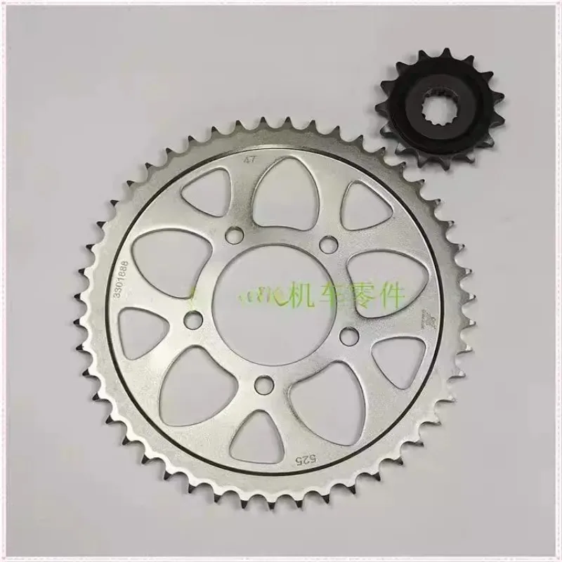 

Для мотоцикла Qjmotor Svt650x Svt 650x аксессуары маленькая звездочка цепь дисковая цепь шестерня маленькая зубчатая пластина