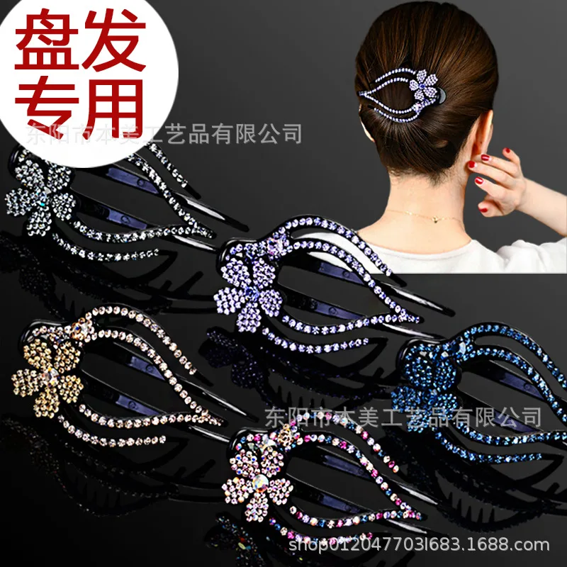مشبك شعر كبير بثلاثة أسنان على شكل منقار البط مرصع بالراينستون للجزء الخلفي من الرأس، متعدد الاستخدامات