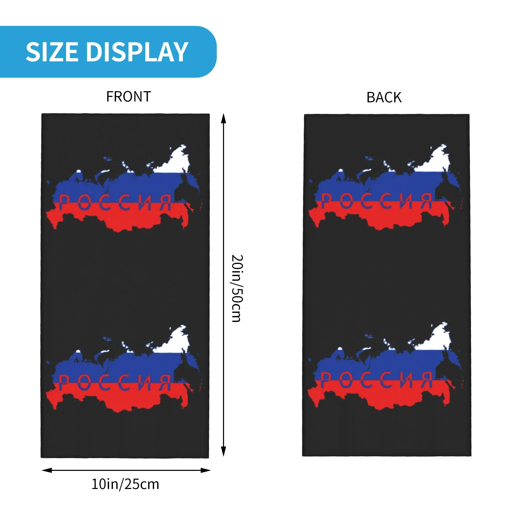 Russian Russia Map Flag Colors РОССИЯ Bandana Winter Neck Warmer Women Windproof Wrap Face Scarf for Hiking  Gaiter Headband