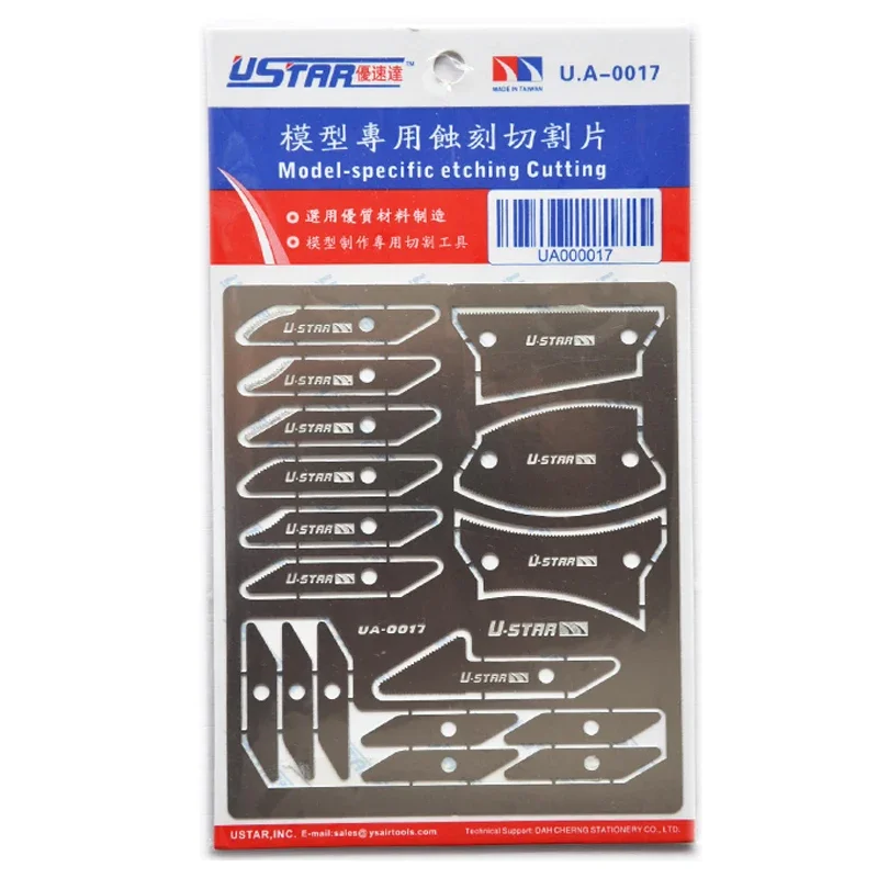 U-STAR UA-80017/UA-0017 Photo-Etching Parts, Photo-Etched Tools, Cutting & Carving Model Tools