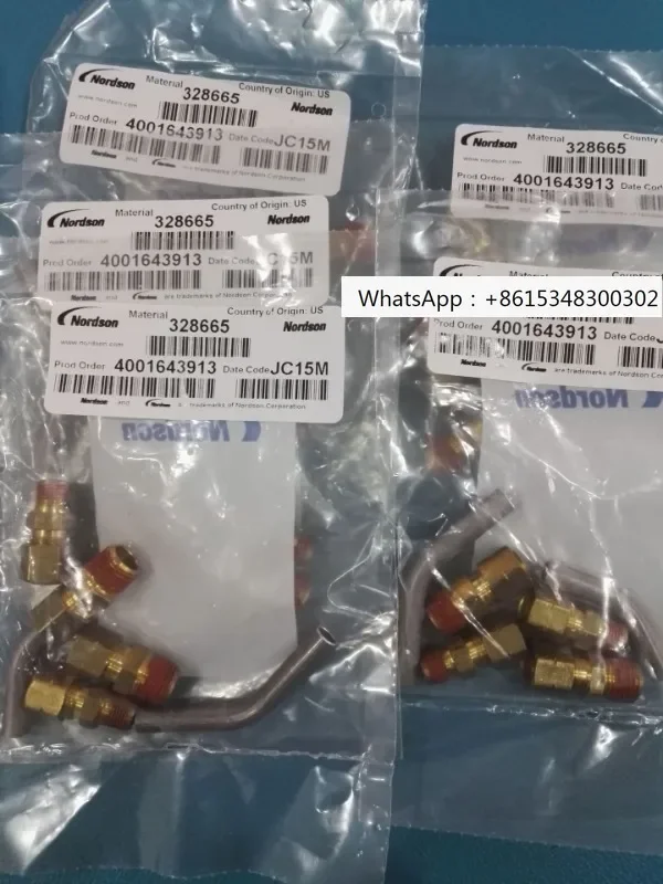 

Nordson KIT, NUT, AIR SUPPLY TUBE KIT Гайка Труба подачи воздуха 328665