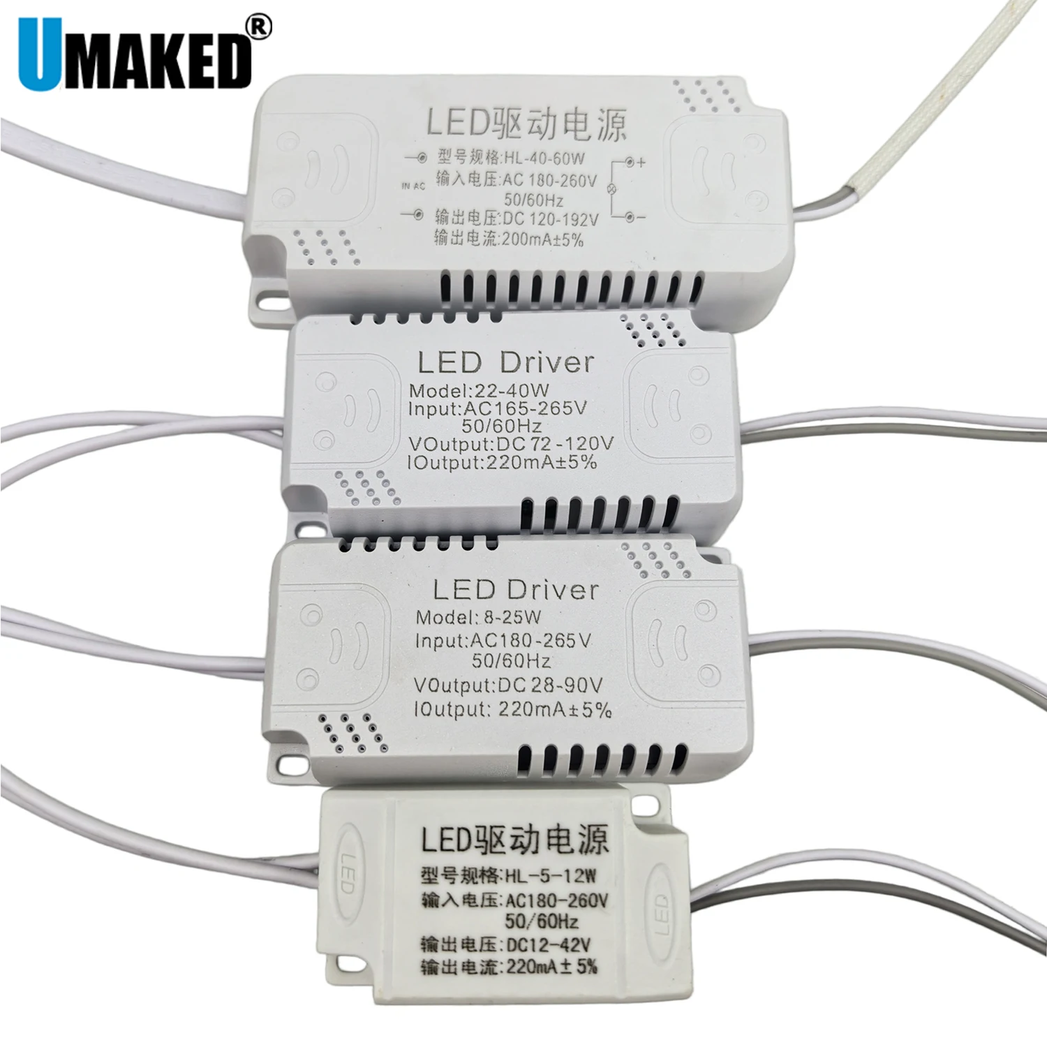 5pcs 5-80W LED power supply for single color ed transformer adapter Plastic shell led driver, External driver diy ceiling light