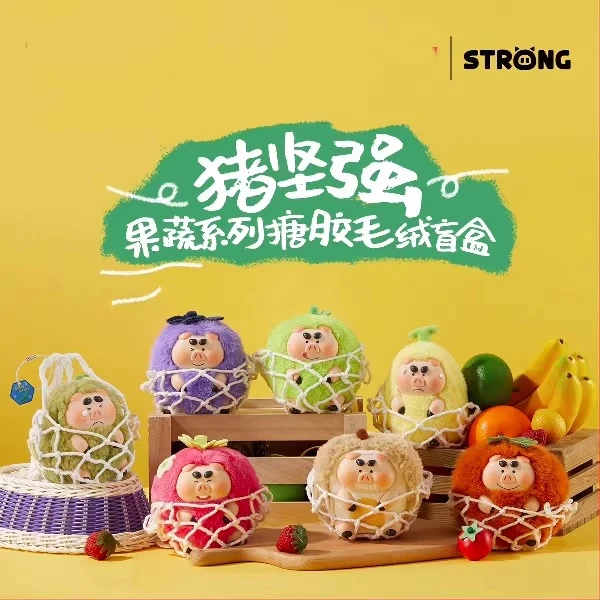 

Аутентичная светящаяся сильная серия овощей и фруктов MINISO, плюшевая виниловая кукла, слепая коробка, игрушка для подарков, подвесная доставка в комплекте