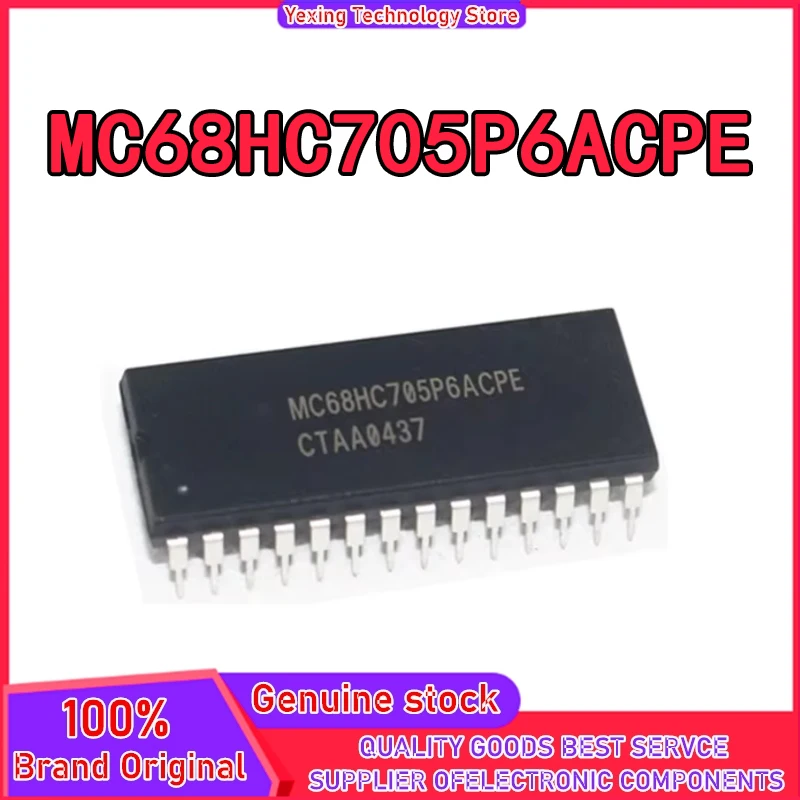 

MC68HC705C8ACP MC68HC705P6ACPE MC68HC705J1ACPE Новый оригинал на складе