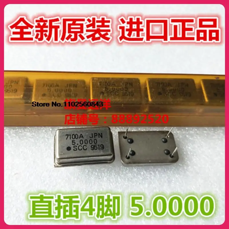 

7100A JPN SCC 9519 5,0000 7100A 4 SCC9519