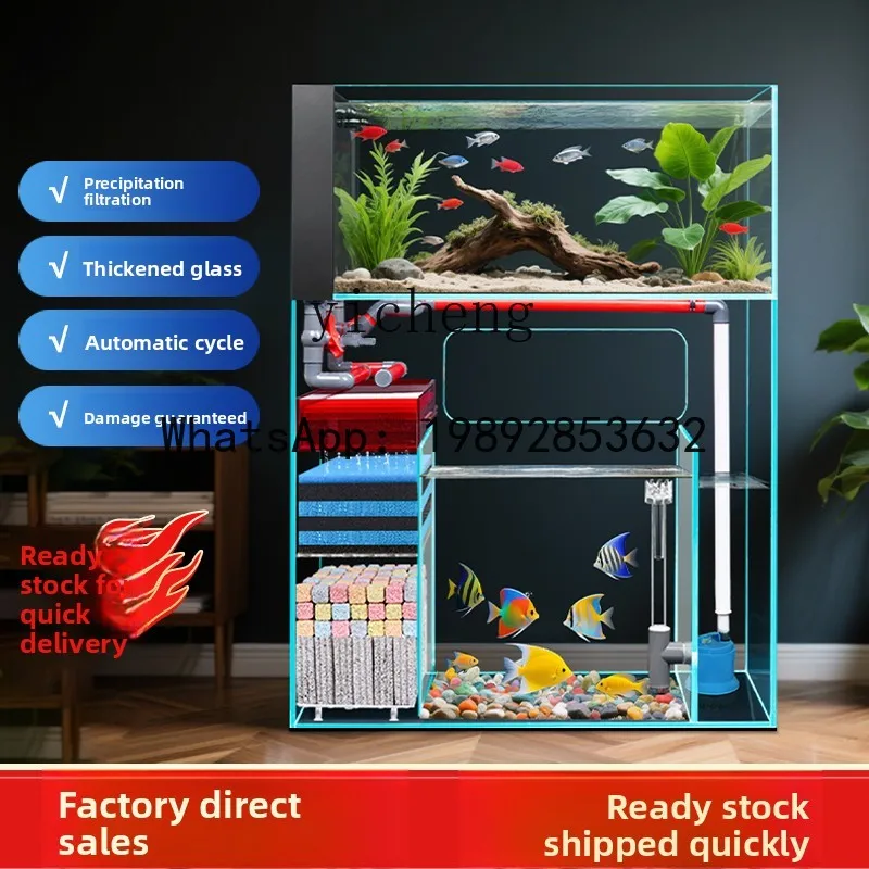 XX living room large and medium-sized floor fish tank ultra-white glass gold fish tank filter integrated