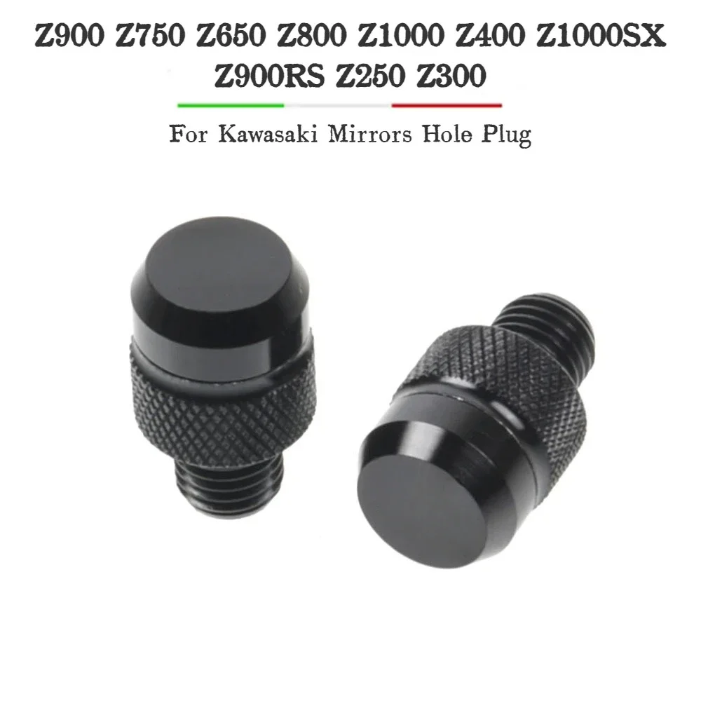 

Для kawasaki Z750 Z800 Z900 Z1000 Z250 Z300 Z400 Z650 Z1000SX аксессуары для мотоциклов с ЧПУ, заглушки для зеркал, болты, крышка, винты