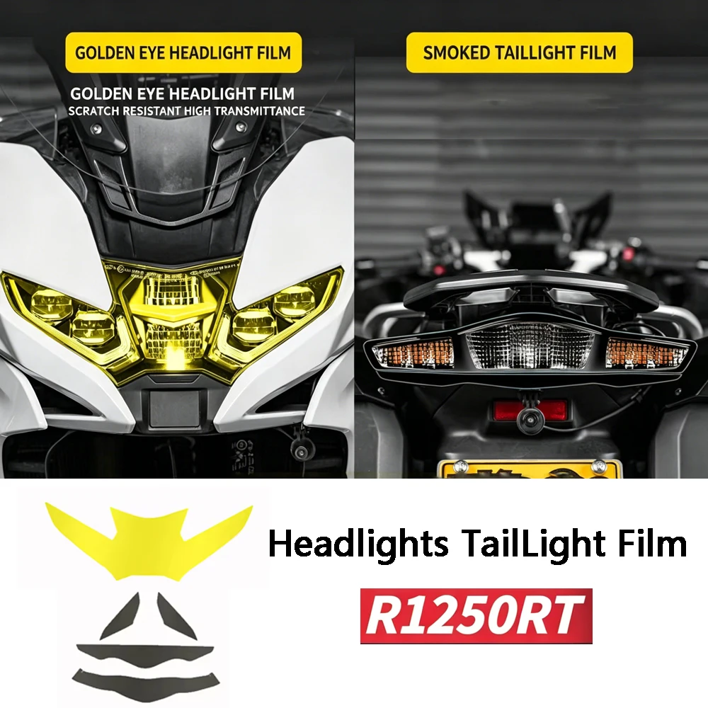 For BMW R1250RT TPU Anti-scratch Protection FilmMotorcycleR1250 RT Headlight Taillight Instrument Protective Filmkit 2022-2026